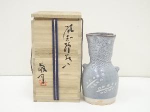 藤原敬介造　鼡志野花入（共箱）